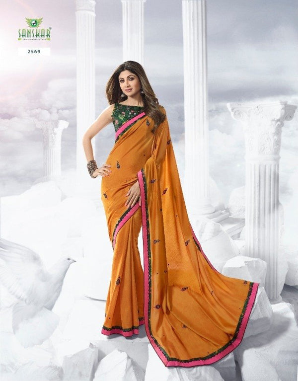 Sanskar Shilpa-6 Stp-2569 Yellow Unique Fancy Fabric Saree
