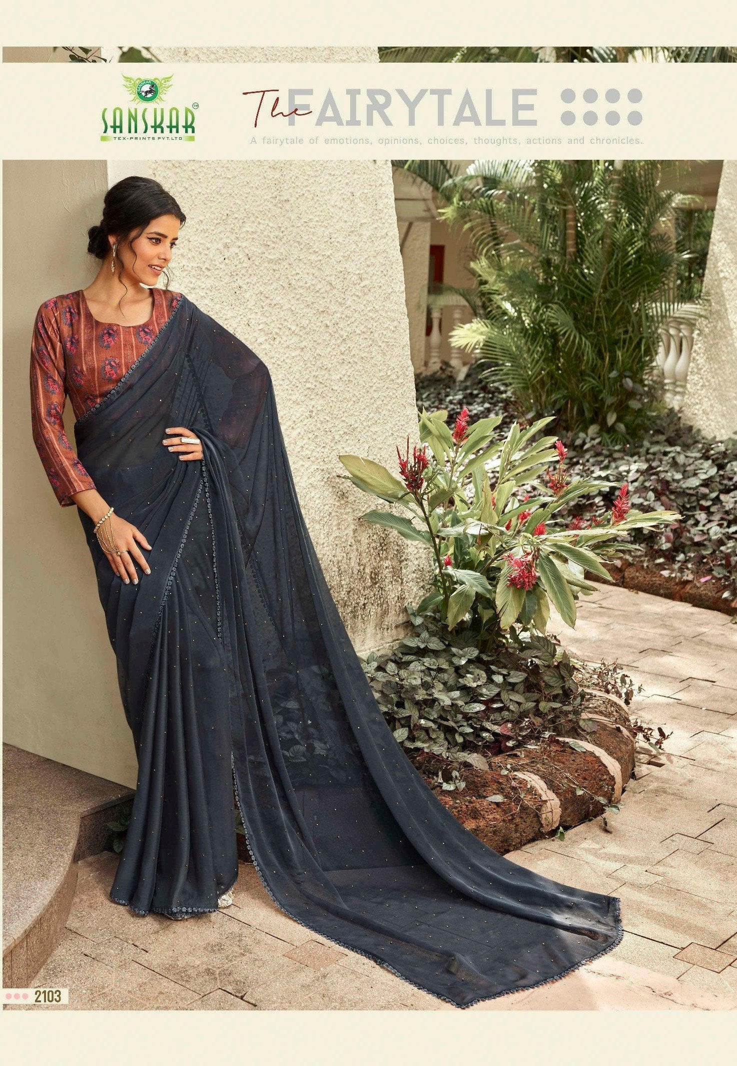 Dola silk saree - https://aboutsarees.com/