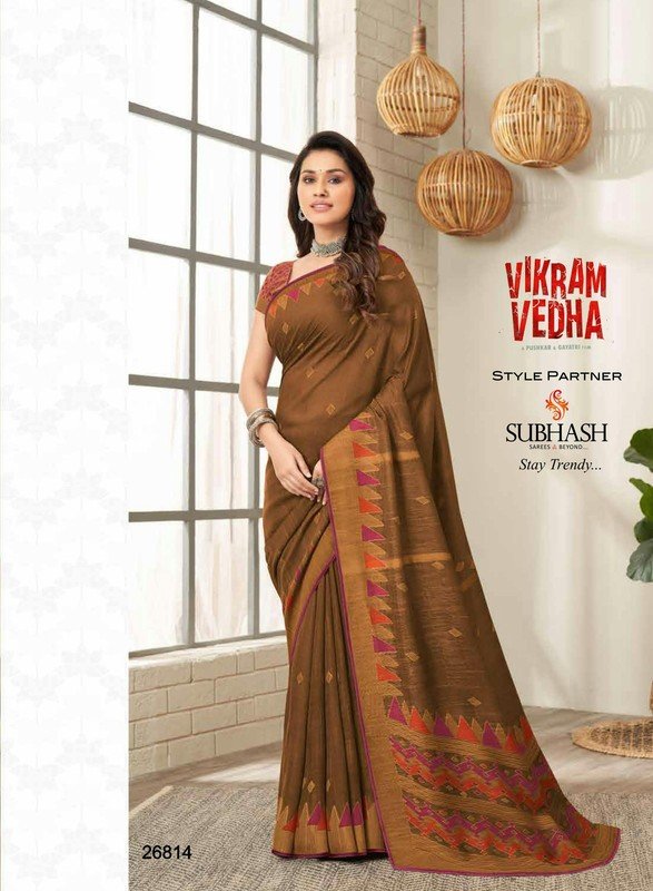 Subhash Vikram Vedha Sb-26814 Brown Soft Cotton Saree