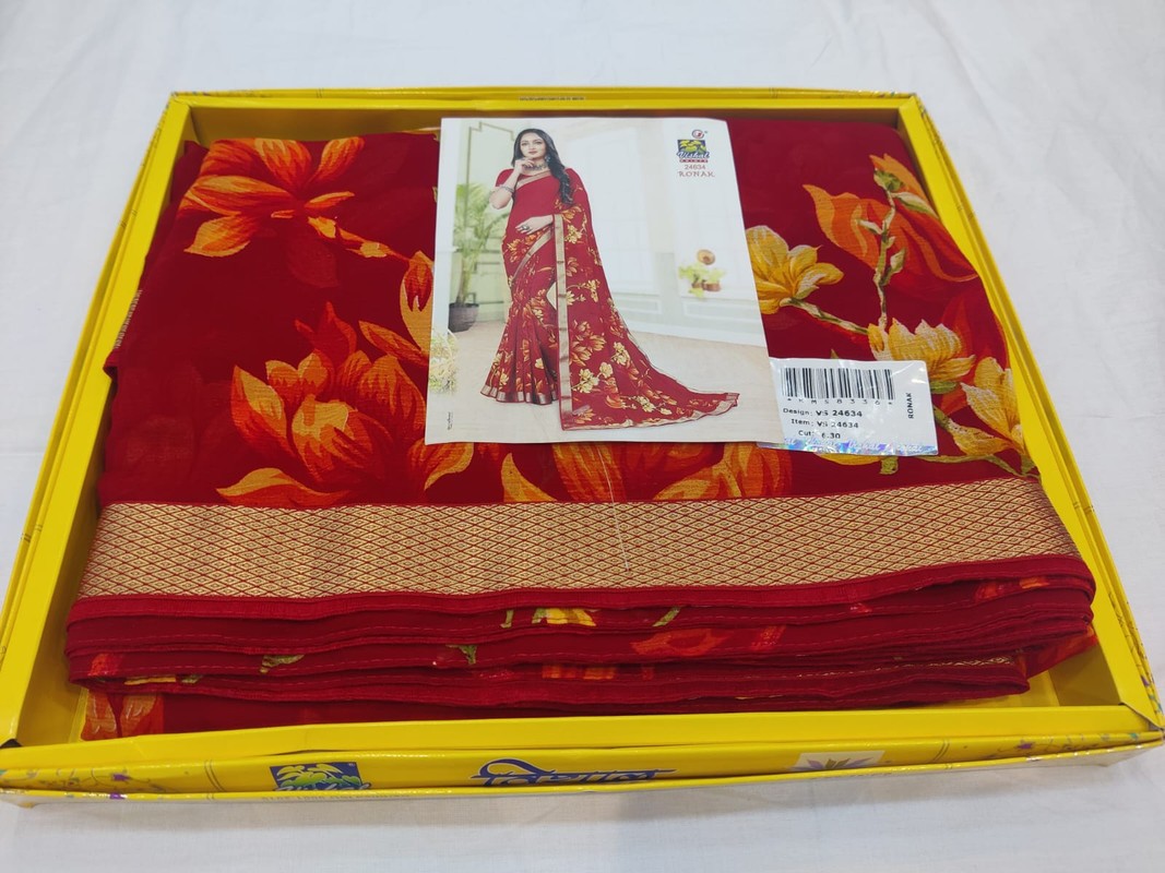 Vishal Prints | Surat